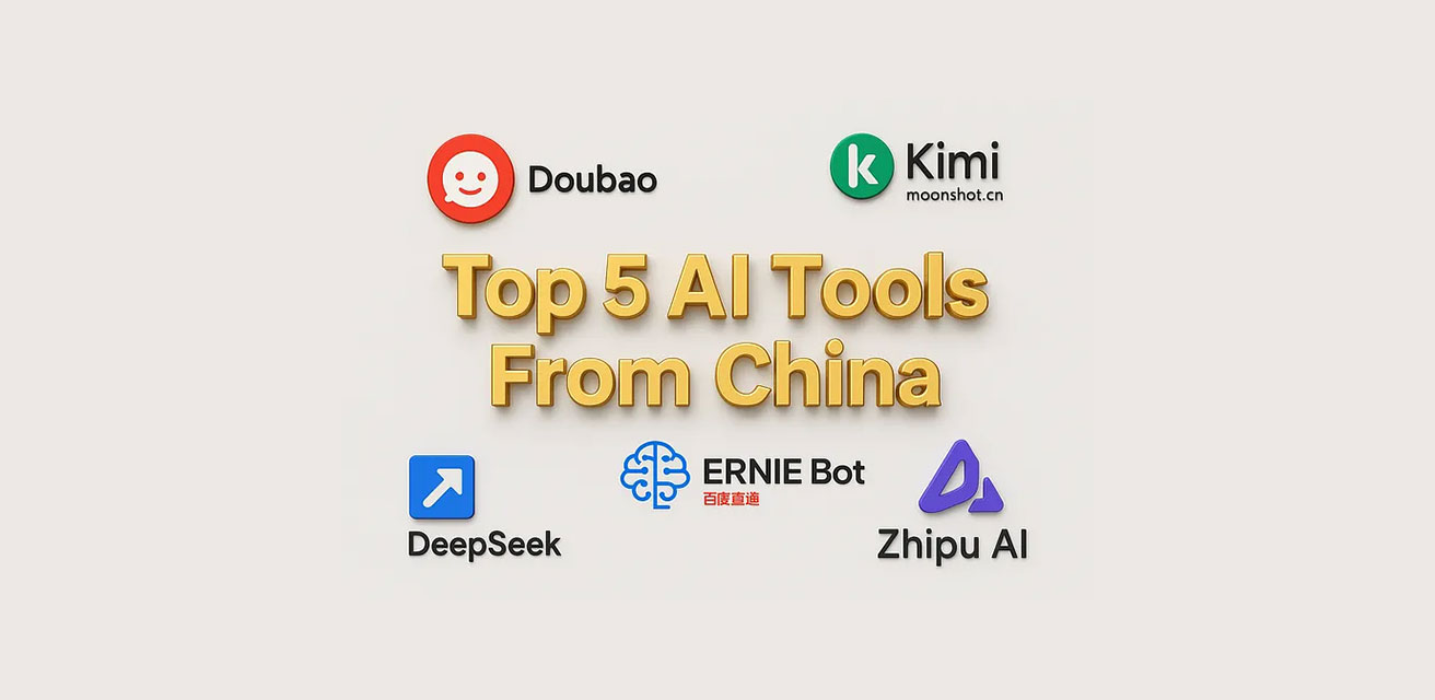 هوش مصنوعی چینی