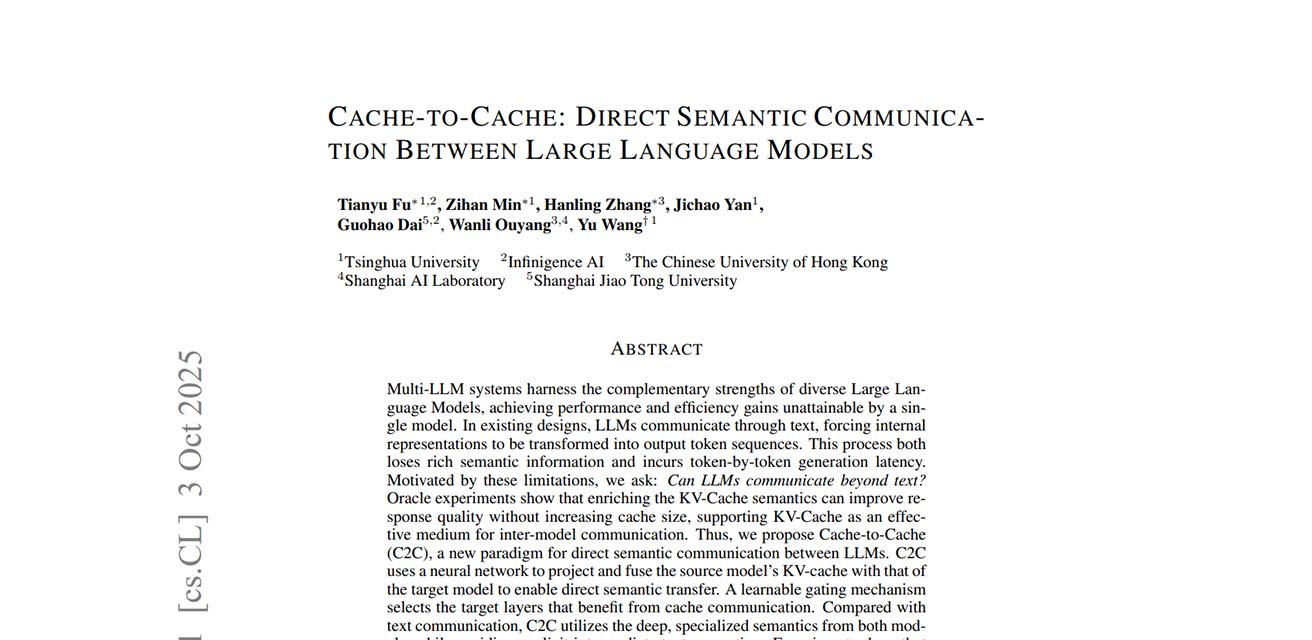 مولتی llm و کش به کش