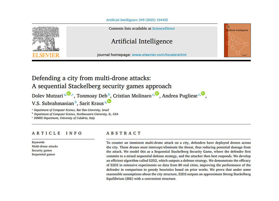 دفاع از شهرها در برابر حملات پهبادی با الگوریتم