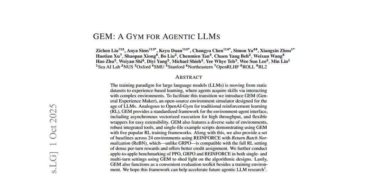 جم. ابزار مدل زبانی بزرگ