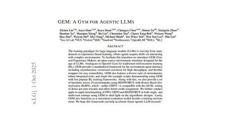 جم. ابزار مدل زبانی بزرگ