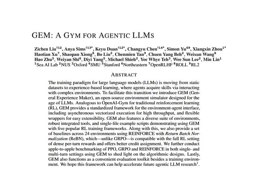 جم. ابزار مدل زبانی بزرگ