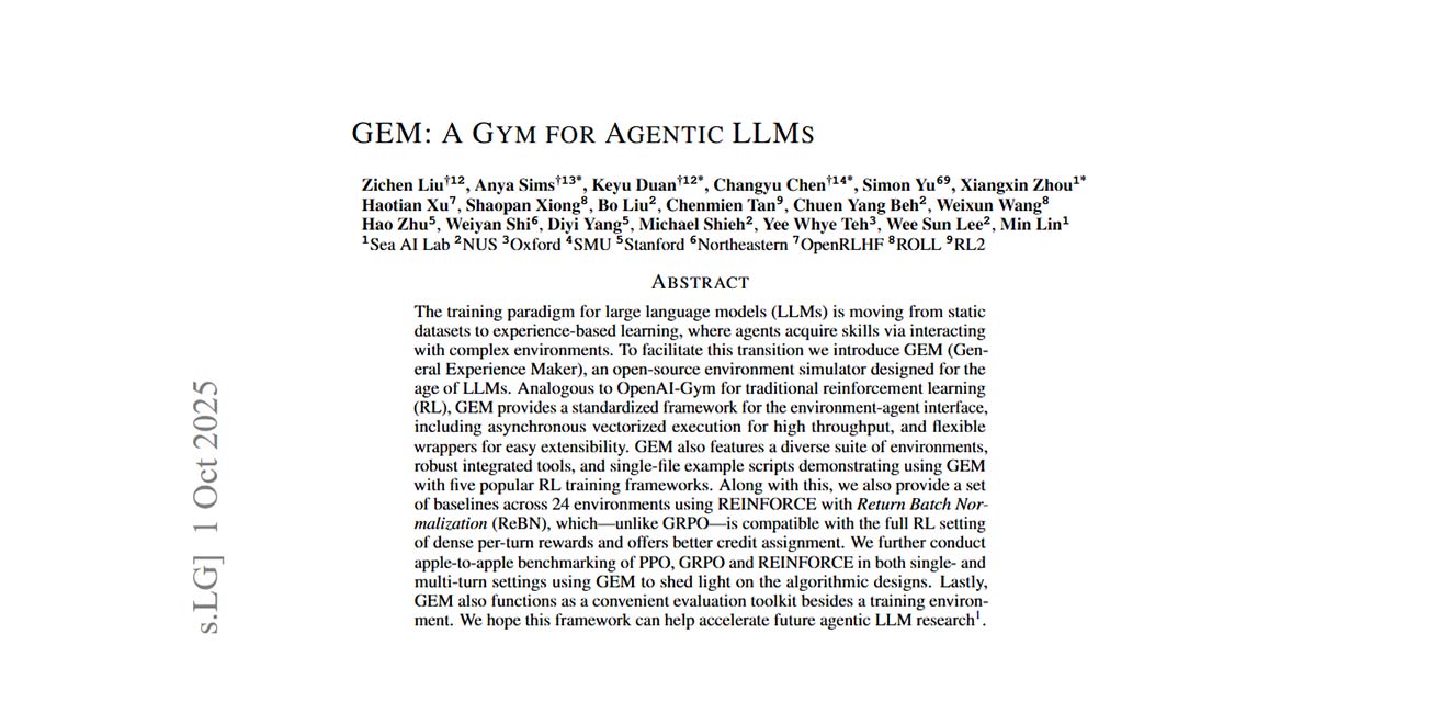 جم. ابزار مدل زبانی بزرگ