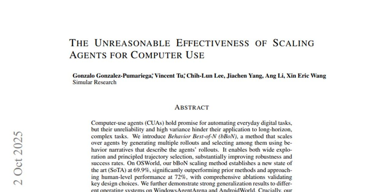 ایجنت computer use