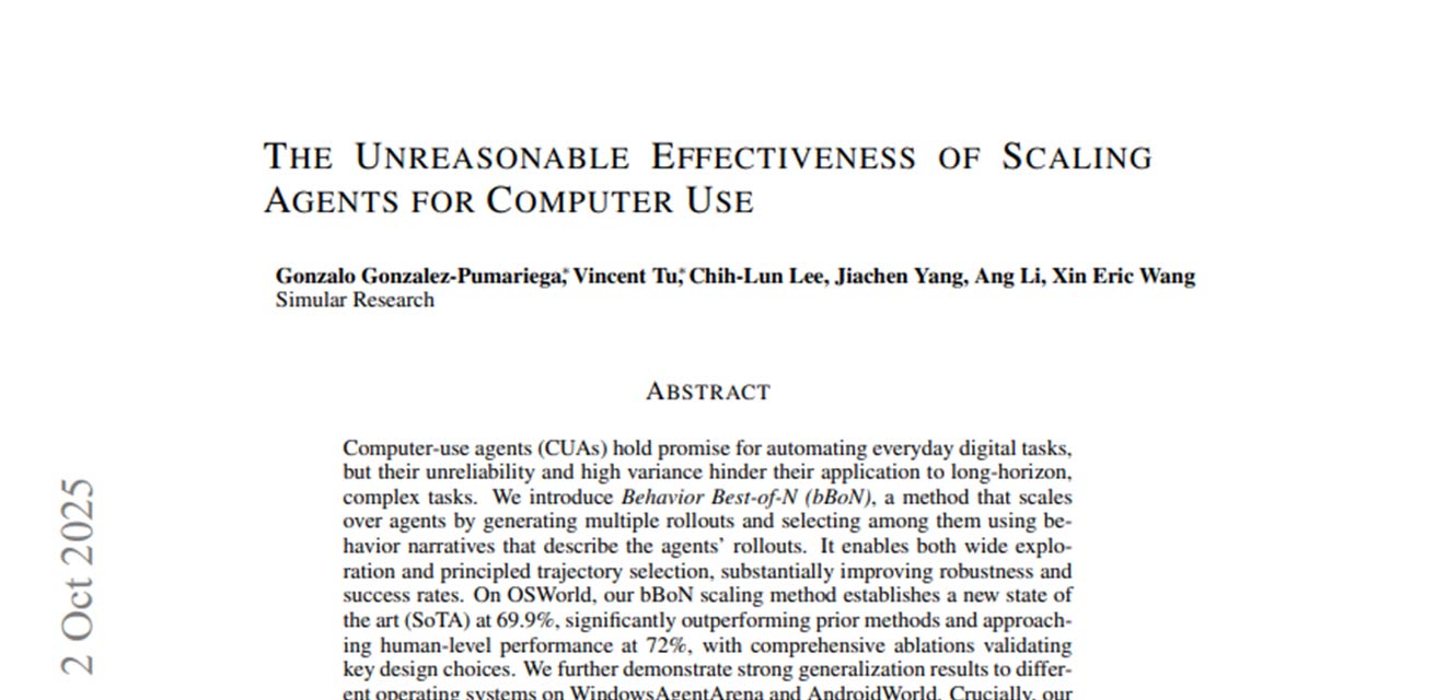 ایجنت computer use