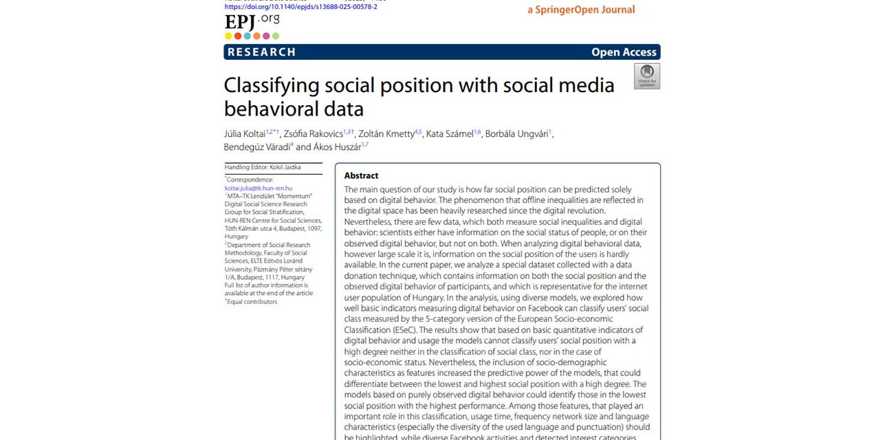 موقعیت اجتماعی