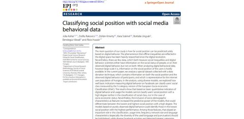 موقعیت اجتماعی