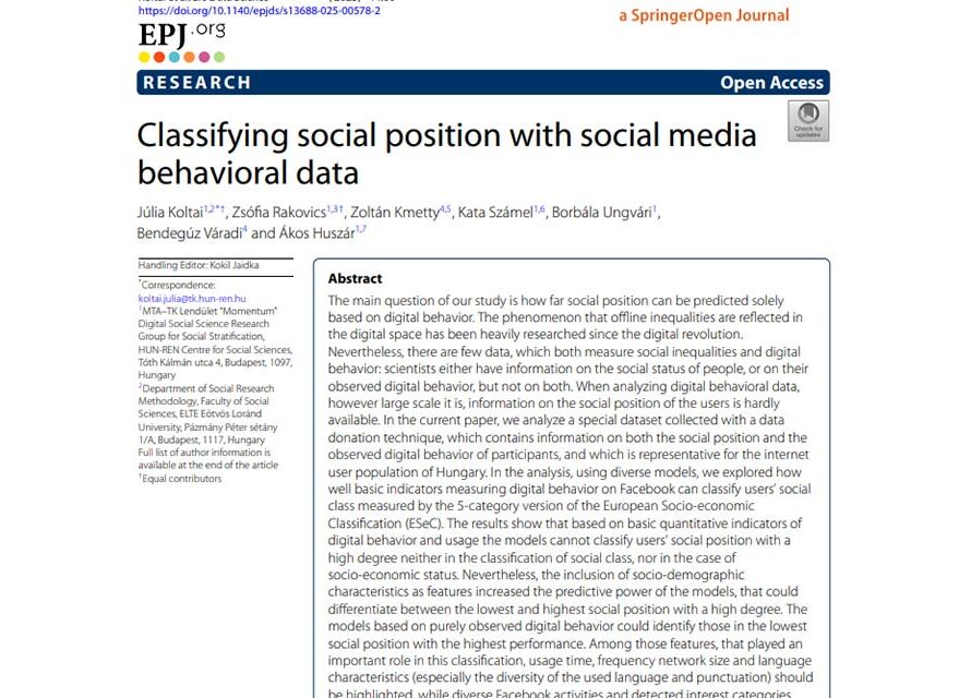 موقعیت اجتماعی