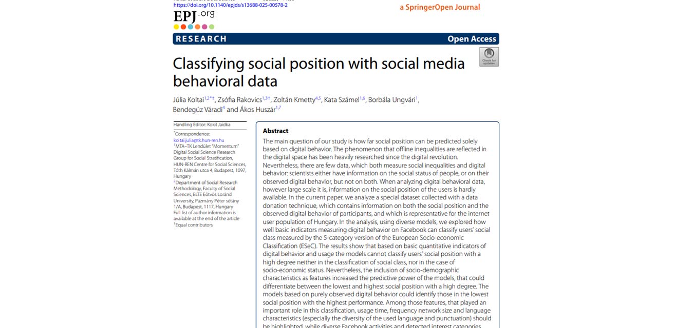 موقعیت اجتماعی