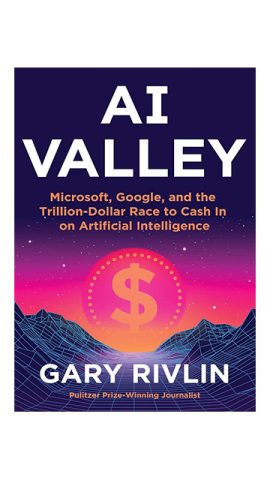 کتاب Ai Valley