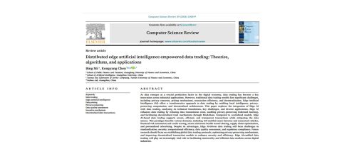 هوش مصنوعی در لبه به صورت توزیع شده