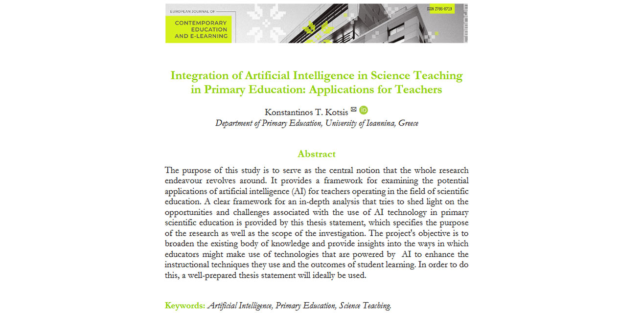 مقاله هوش مصنوعی در آموزش