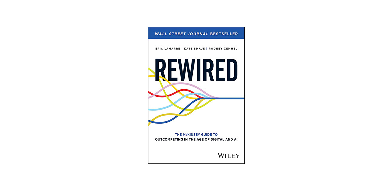 کتاب rewired