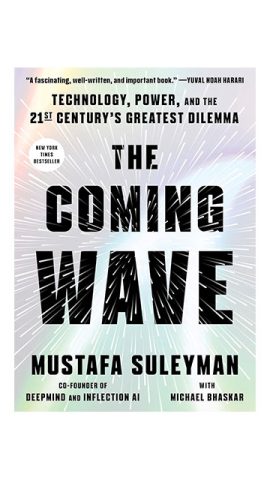 کتاب coming wave