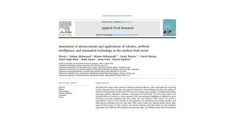 مقاله در مورد هوش مصنوعی و روباتیک